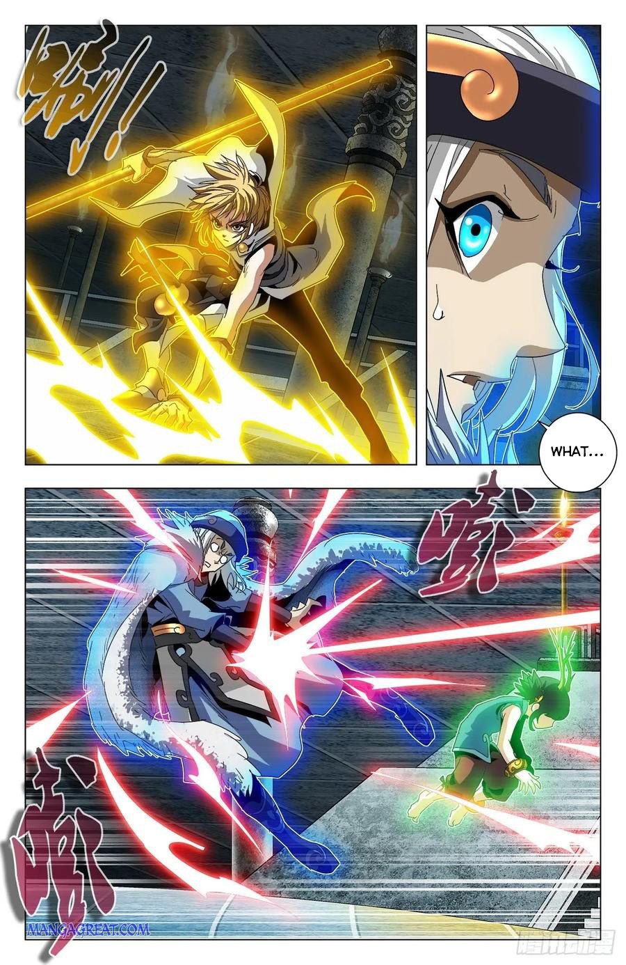 Page 11 of Chapter 70