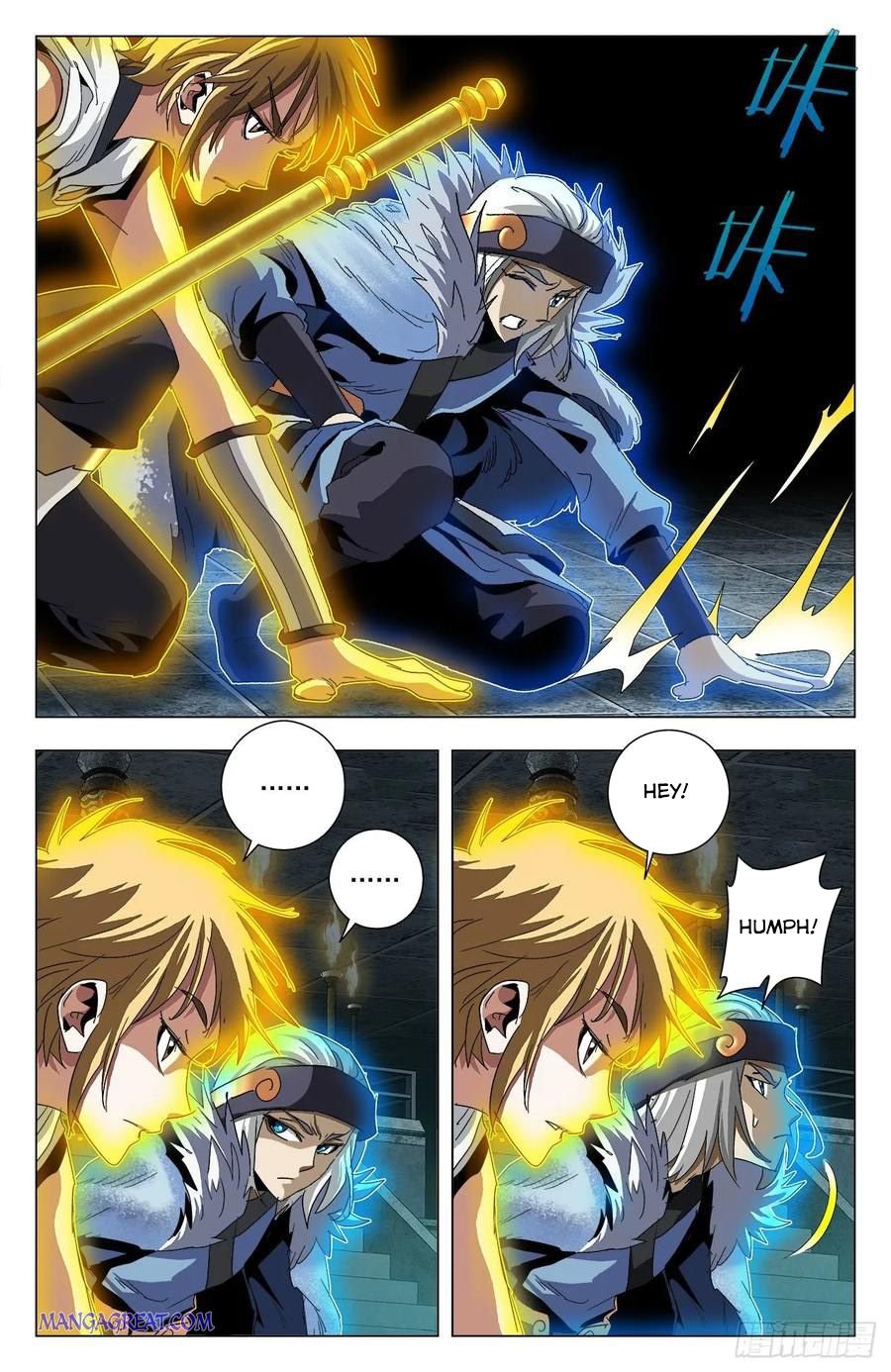 Page 12 of Chapter 70