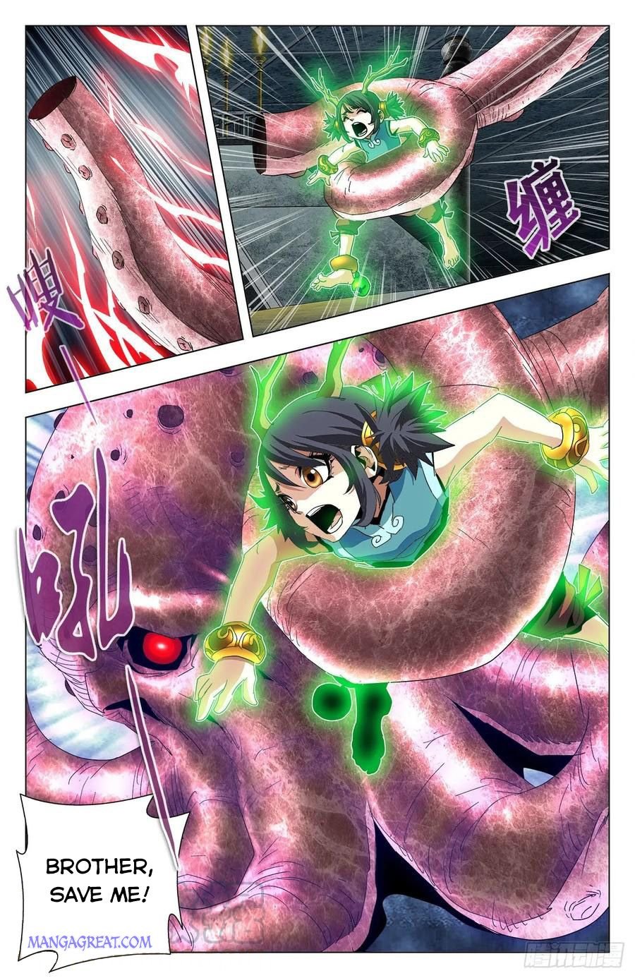 Page 13 of Chapter 70