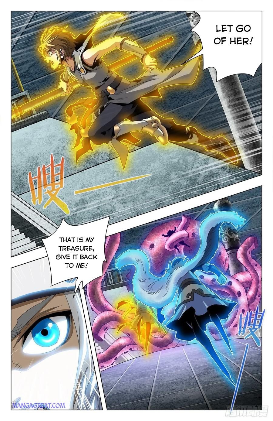 Page 14 of Chapter 70