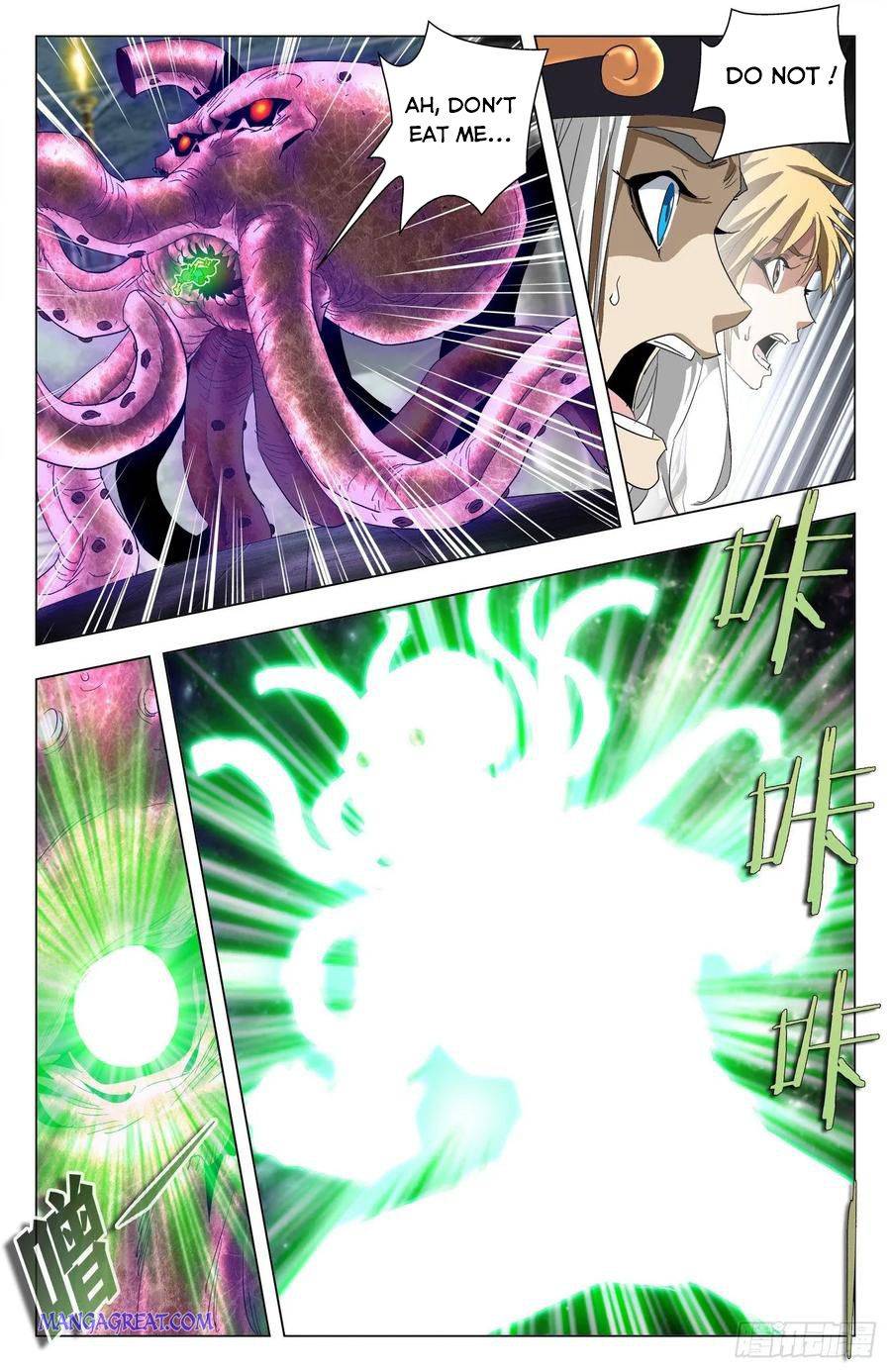 Page 2 of Chapter 71