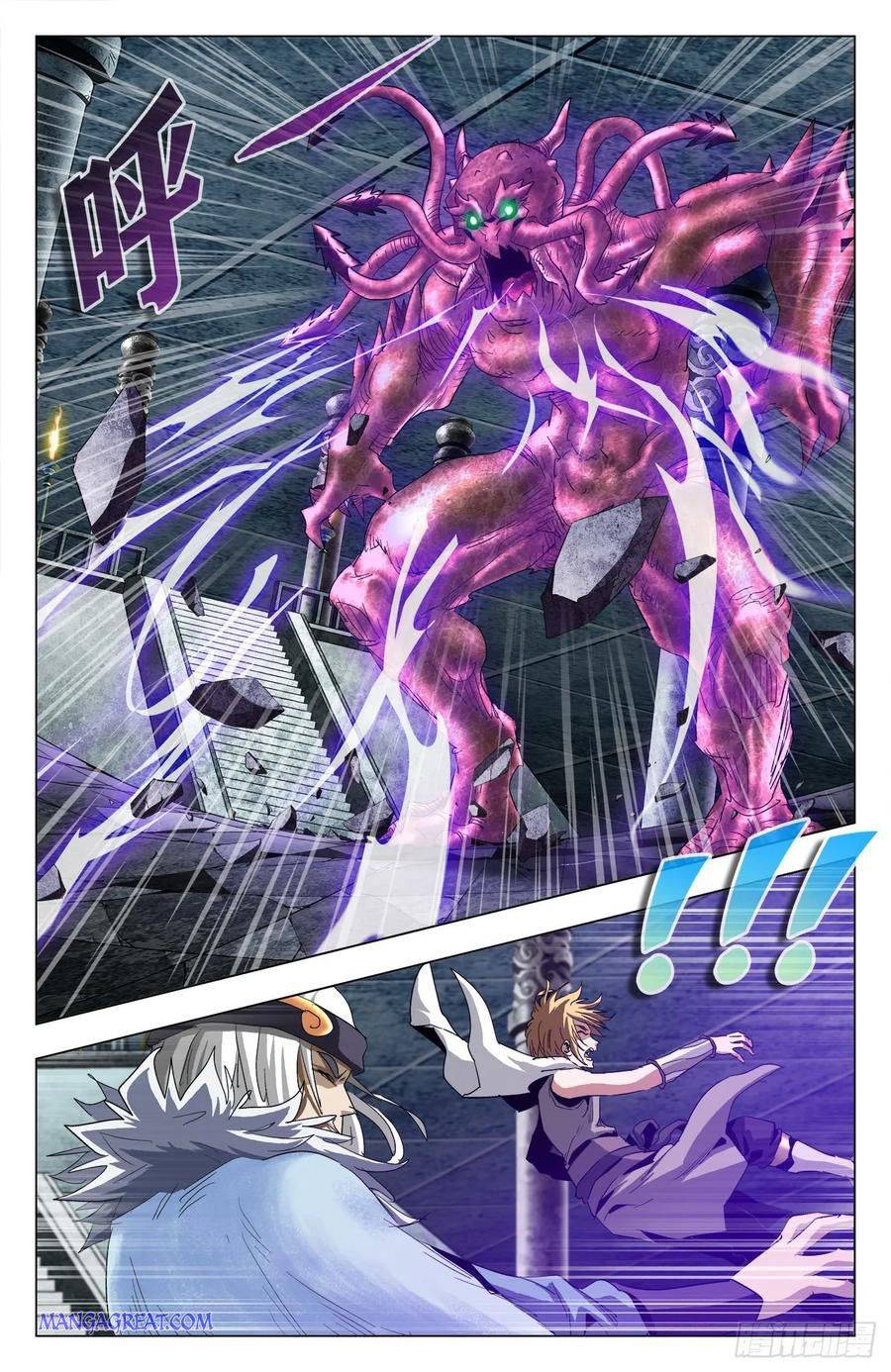 Page 3 of Chapter 71