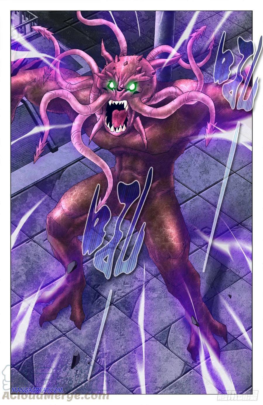Page 4 of Chapter 71
