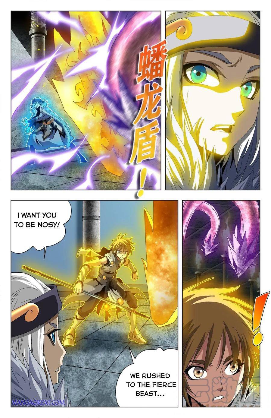 Page 7 of Chapter 71