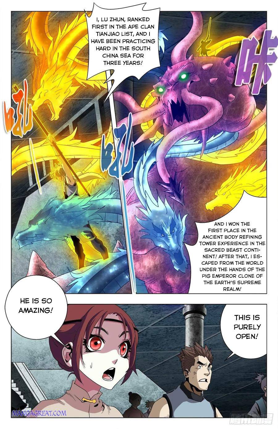 Page 14 of Chapter 71