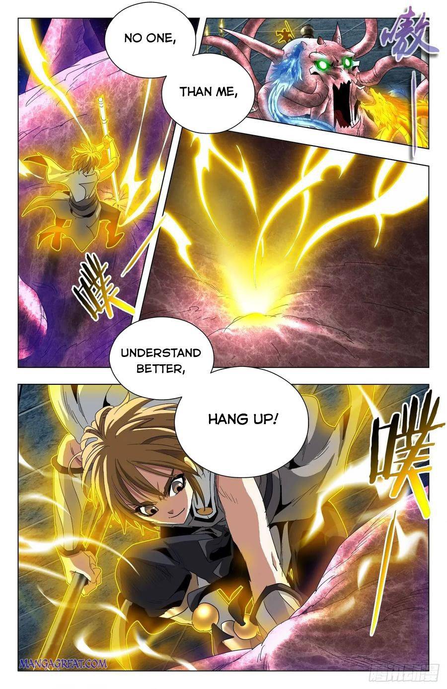 Page 15 of Chapter 71