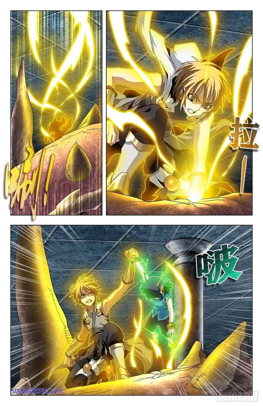 Page 2 of Chapter 72