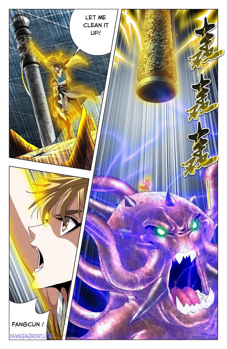Page 4 of Chapter 72