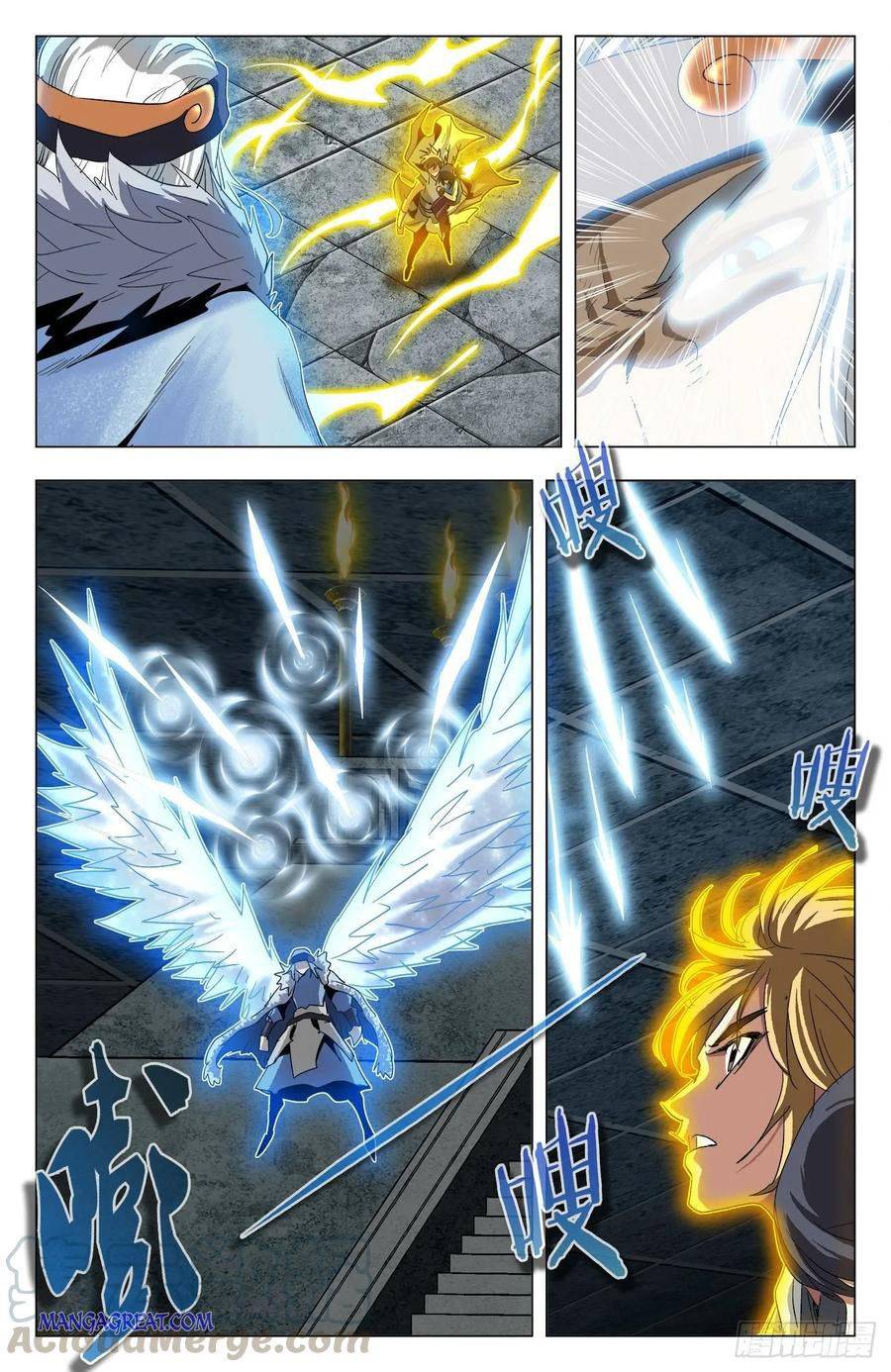 Page 7 of Chapter 72
