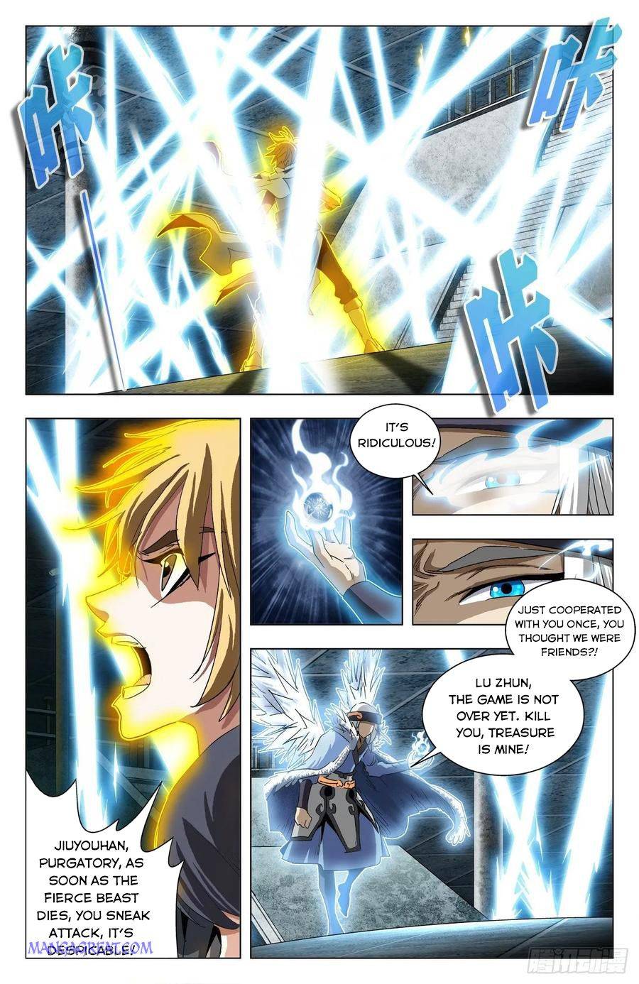 Page 8 of Chapter 72