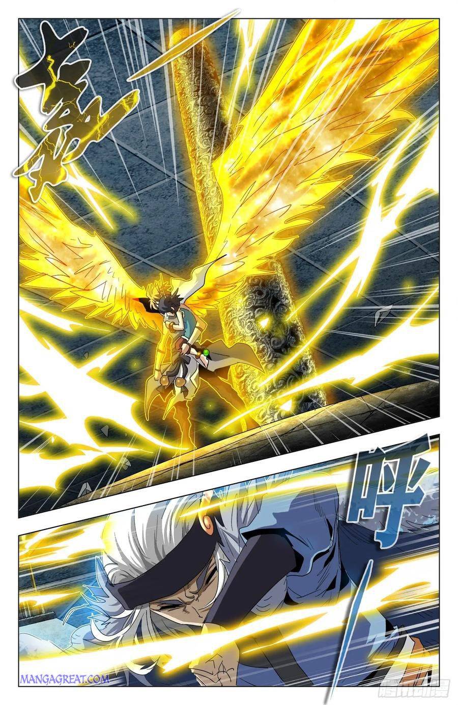 Page 11 of Chapter 72