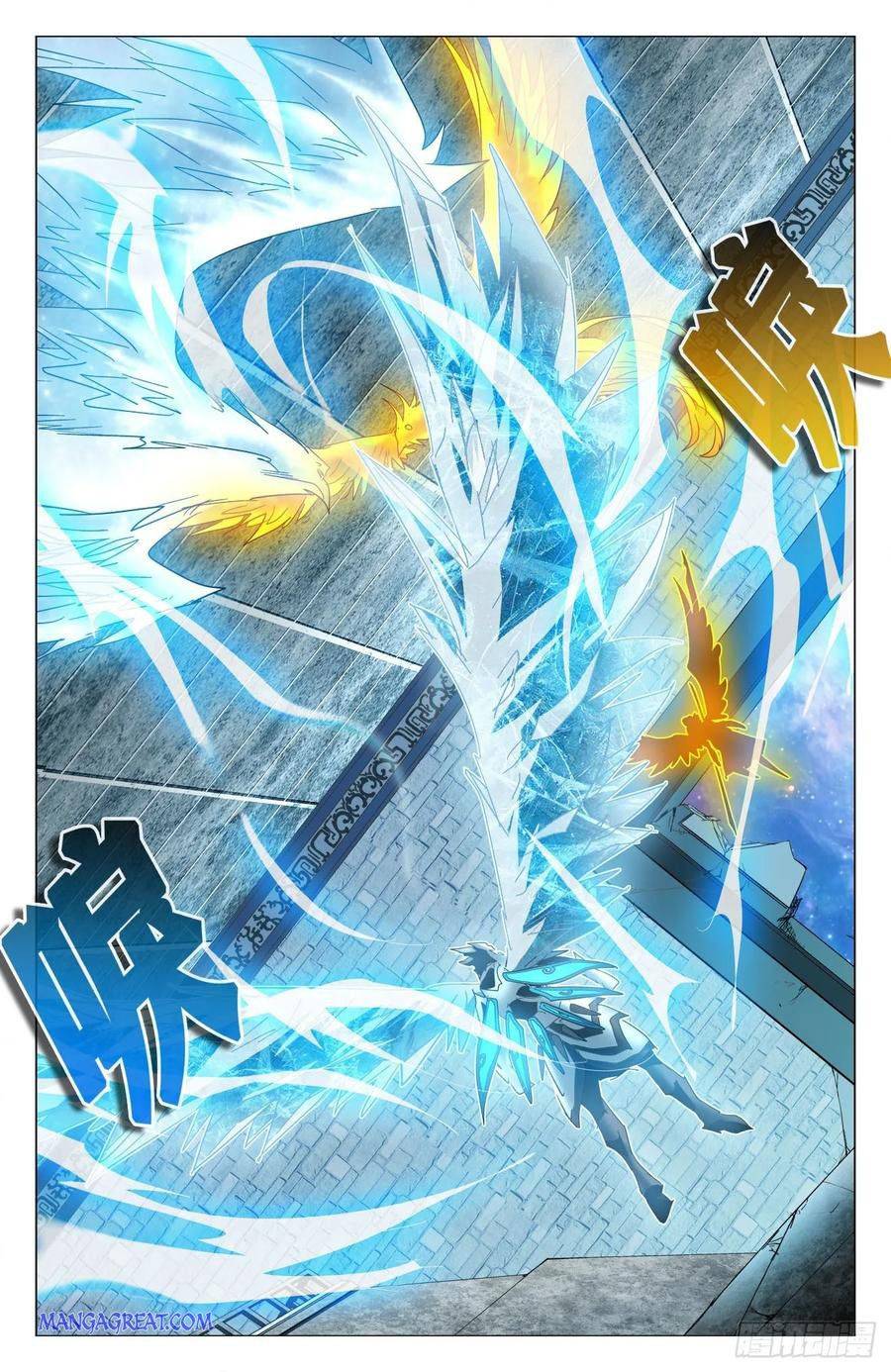 Page 14 of Chapter 72