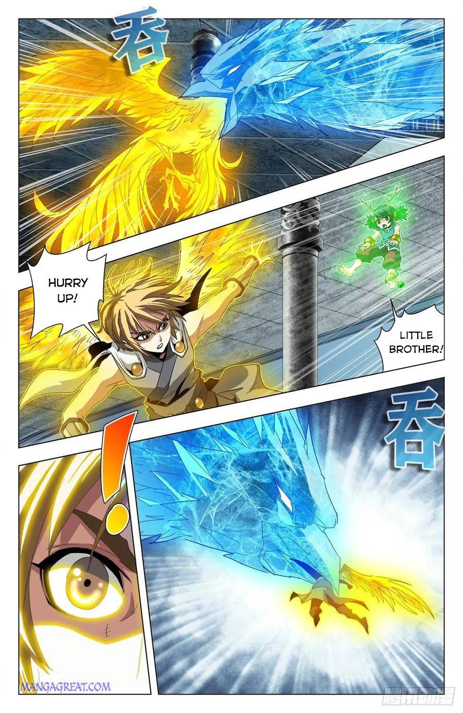 Page 15 of Chapter 72