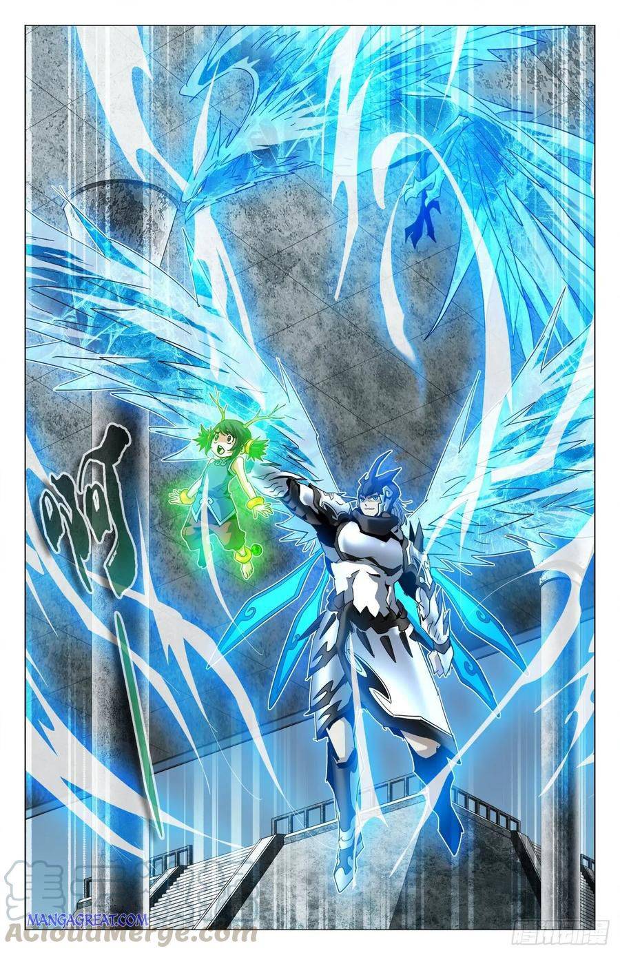 Page 16 of Chapter 72