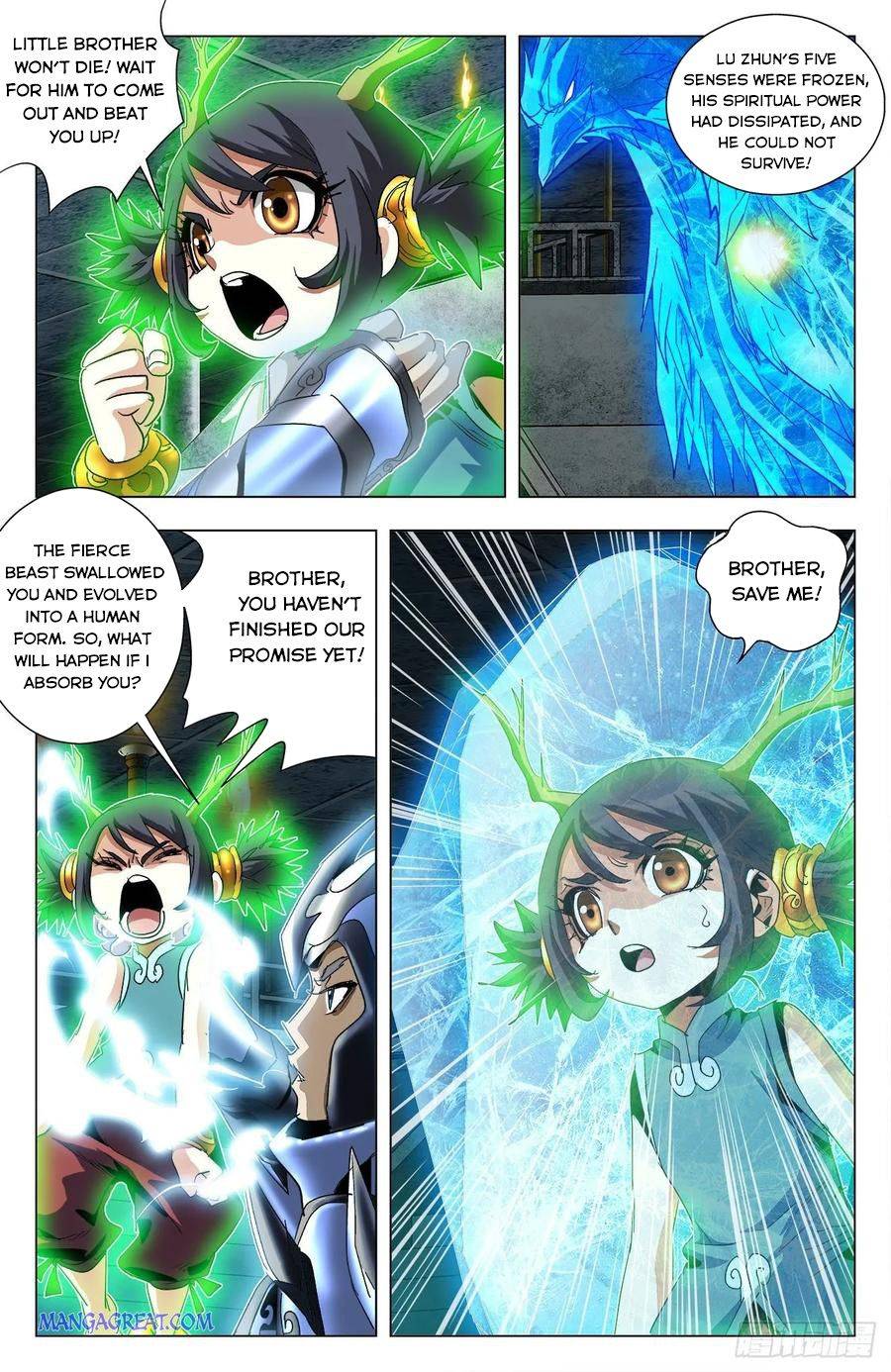 Page 3 of Chapter 73
