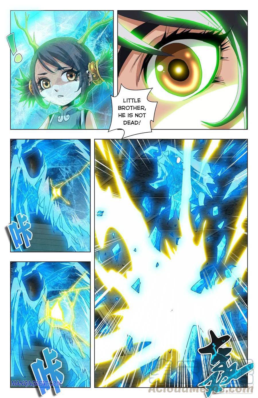 Page 4 of Chapter 73