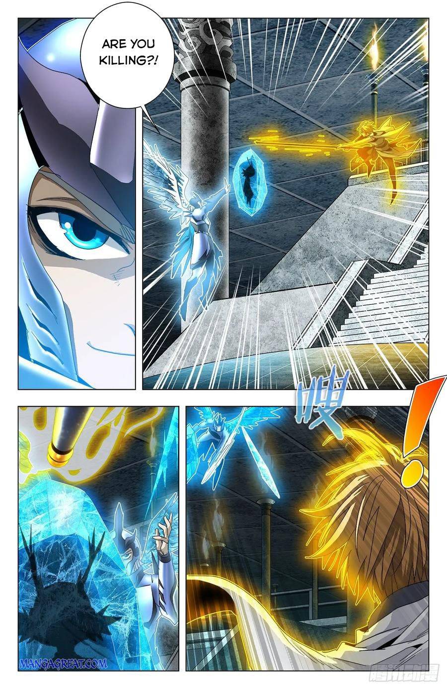 Page 9 of Chapter 73