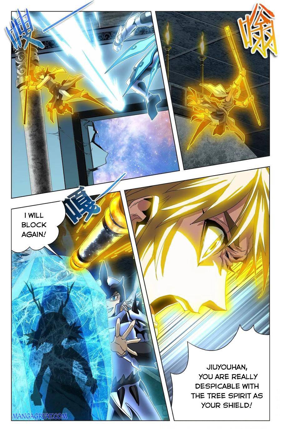 Page 10 of Chapter 73