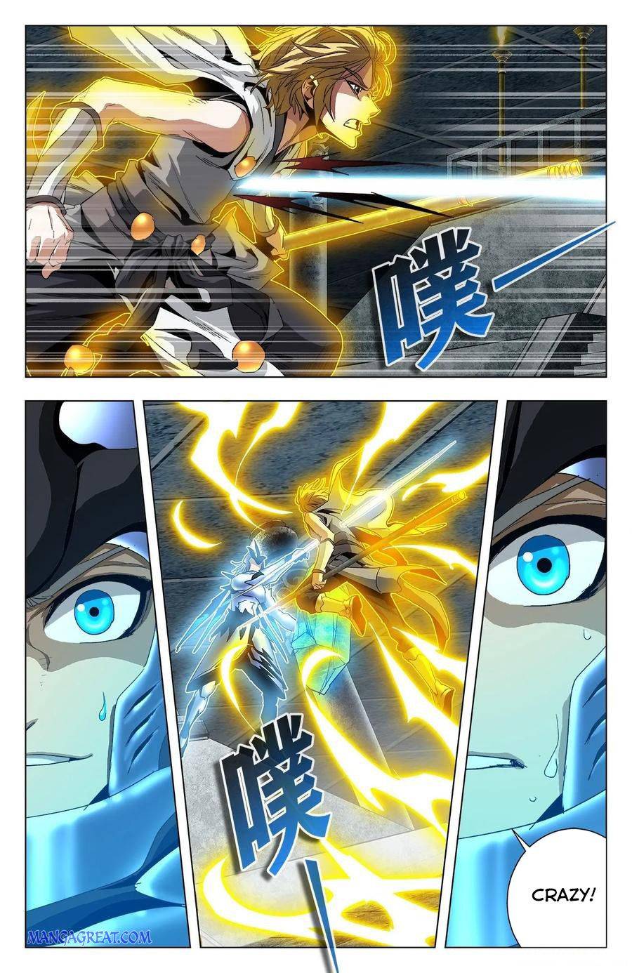 Page 12 of Chapter 73