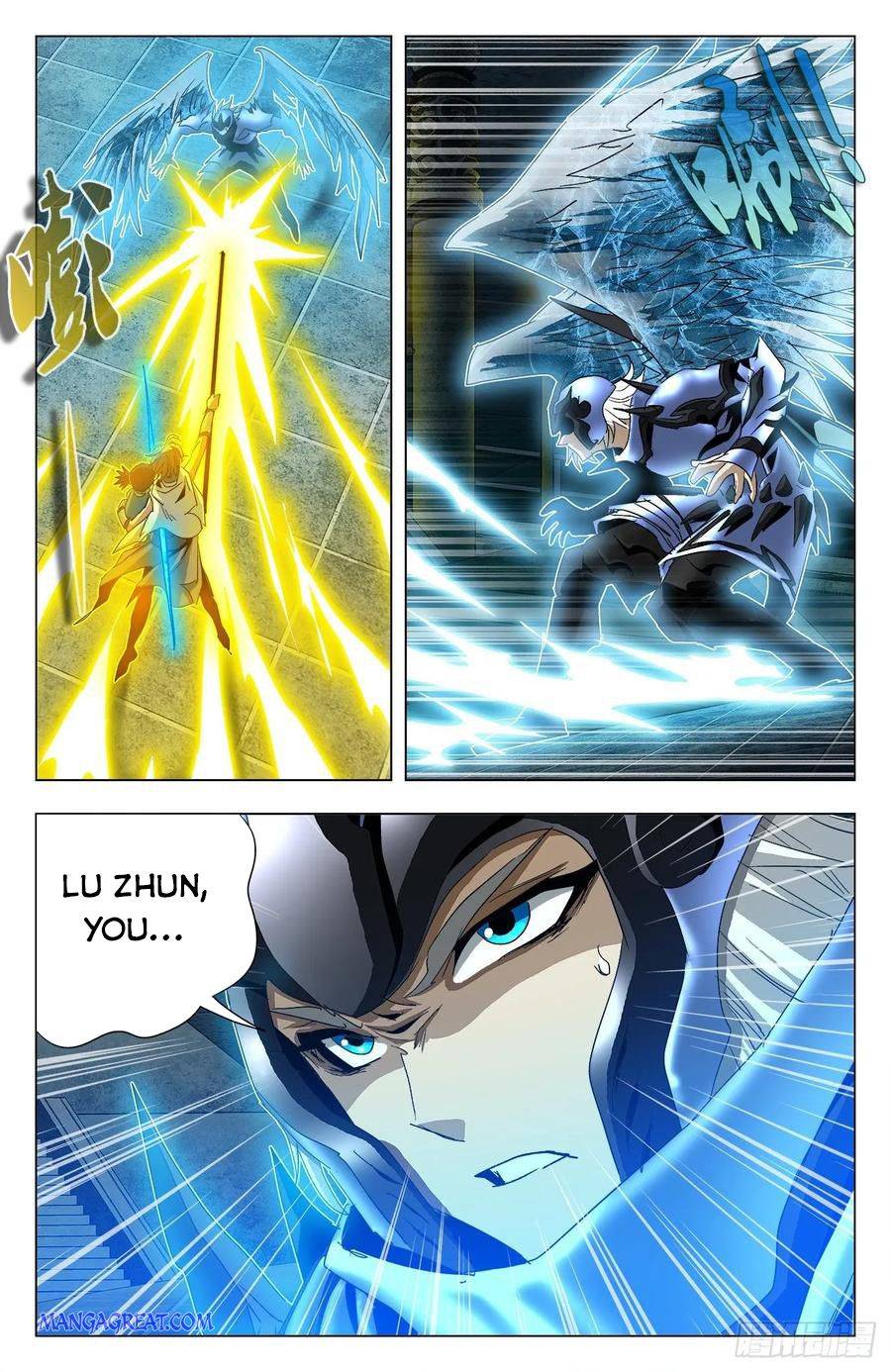 Page 15 of Chapter 73