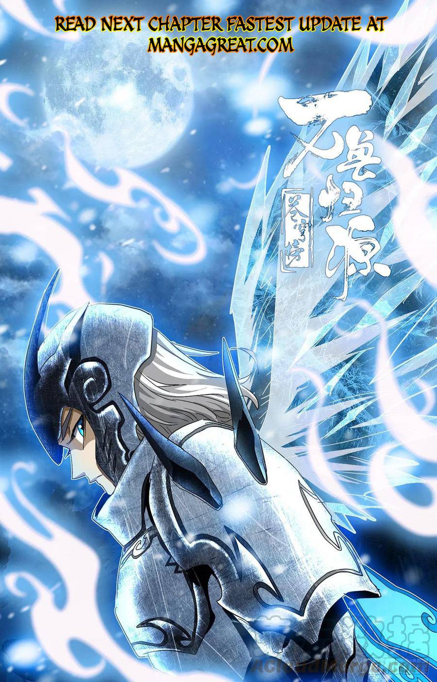 Page 17 of Chapter 73