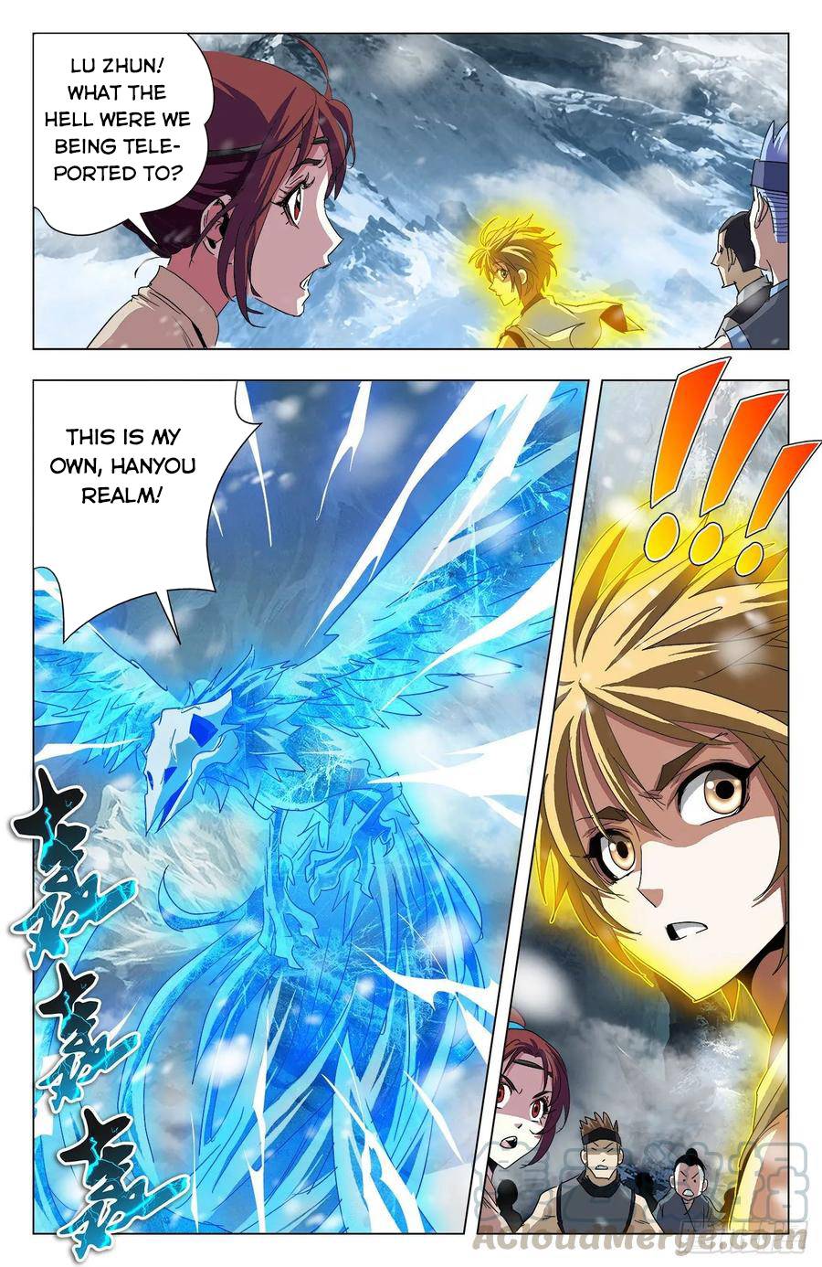 Page 7 of Chapter 74