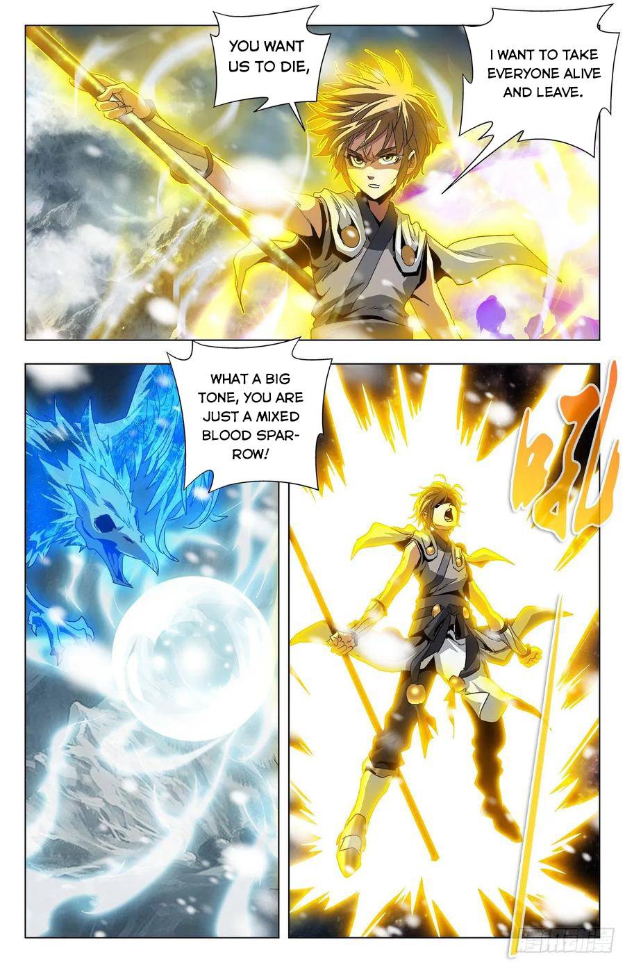 Page 12 of Chapter 74