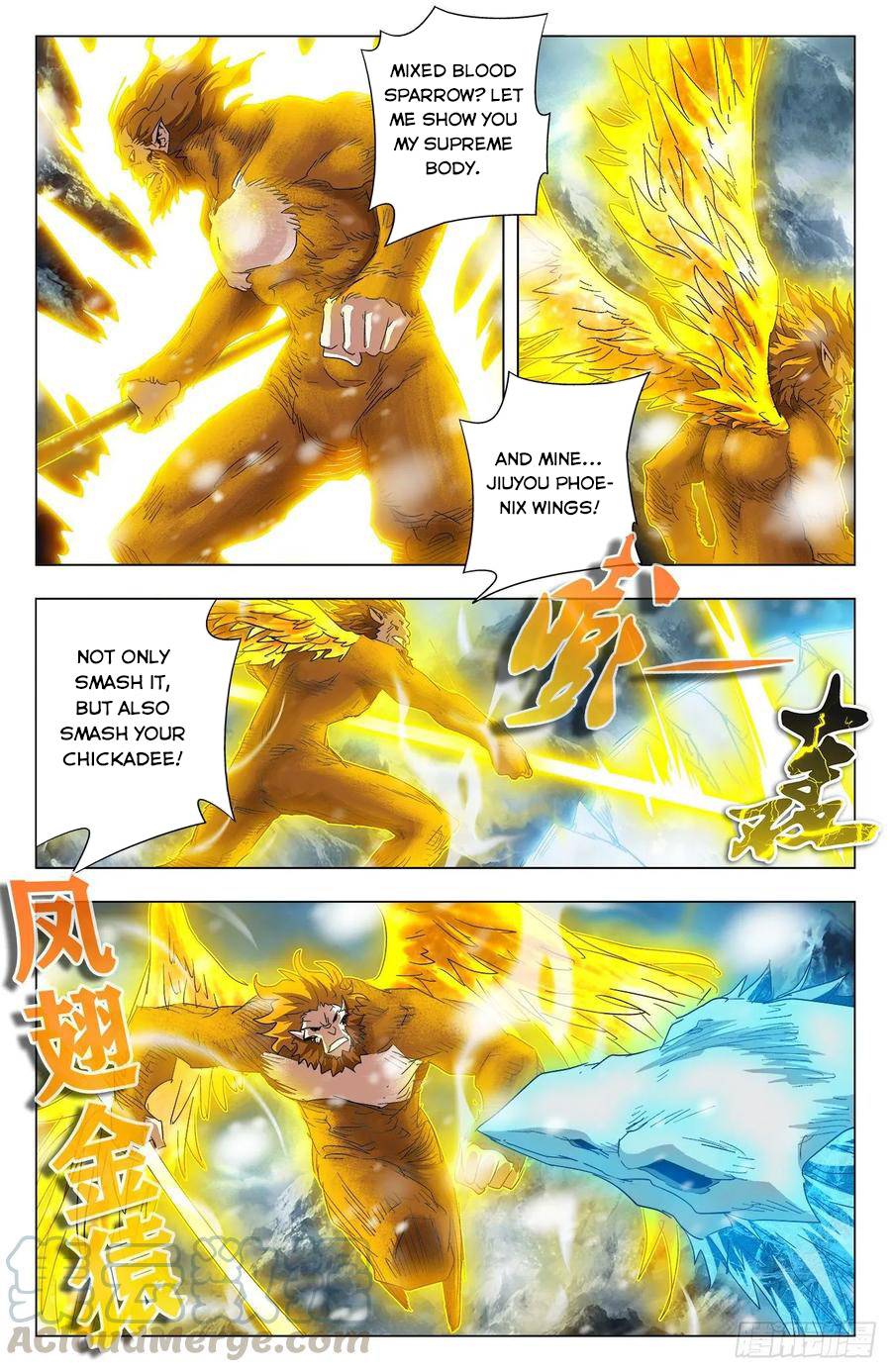 Page 13 of Chapter 74
