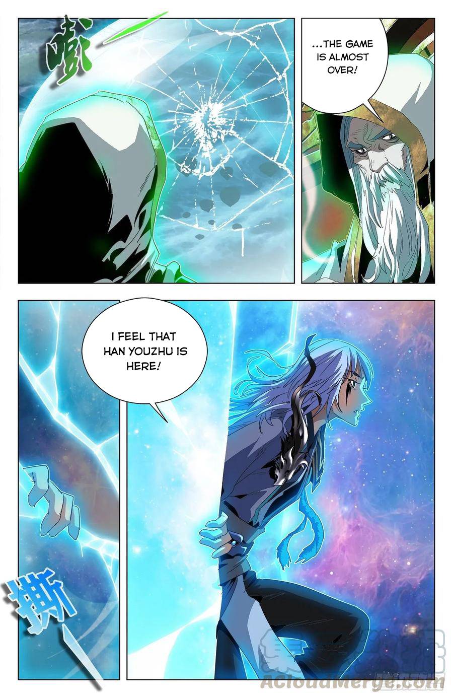 Page 16 of Chapter 74