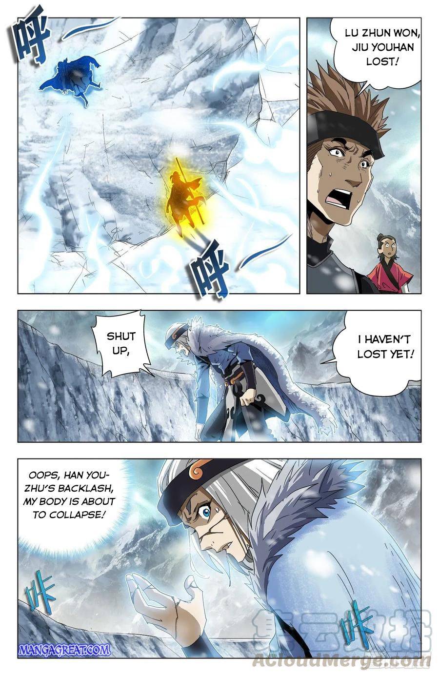 Page 4 of Chapter 75