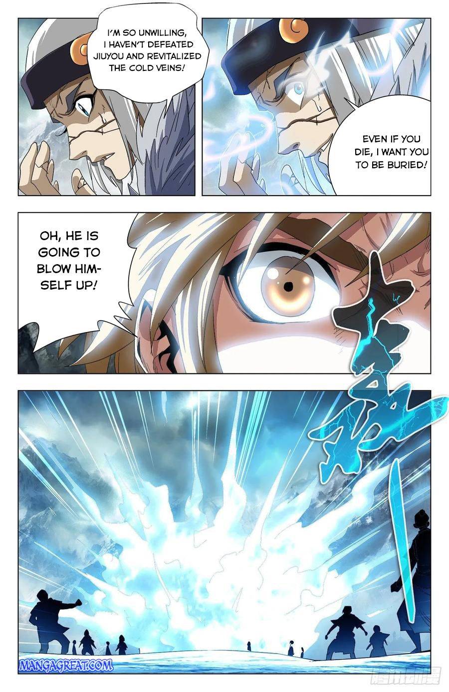 Page 5 of Chapter 75