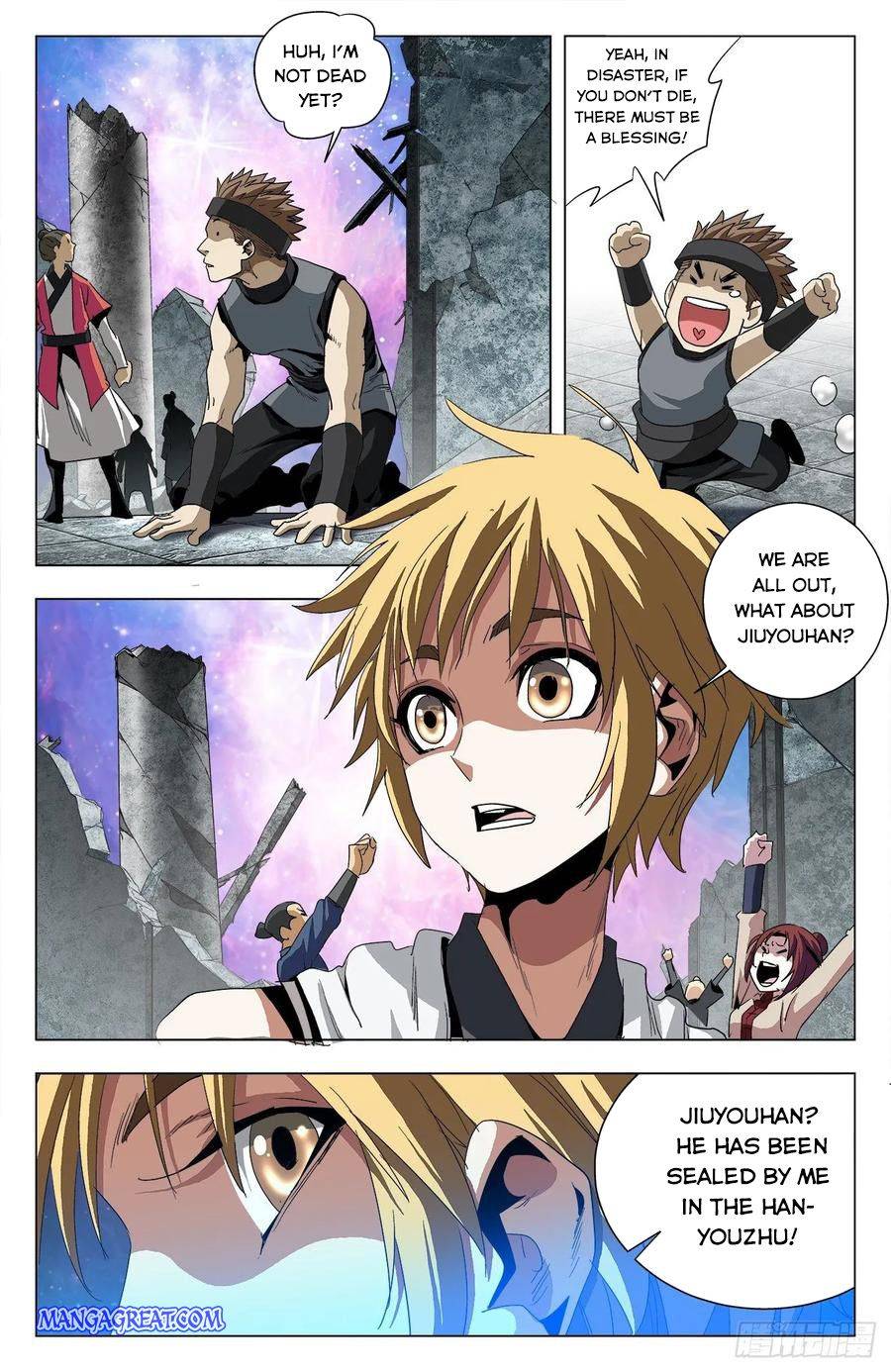 Page 8 of Chapter 75