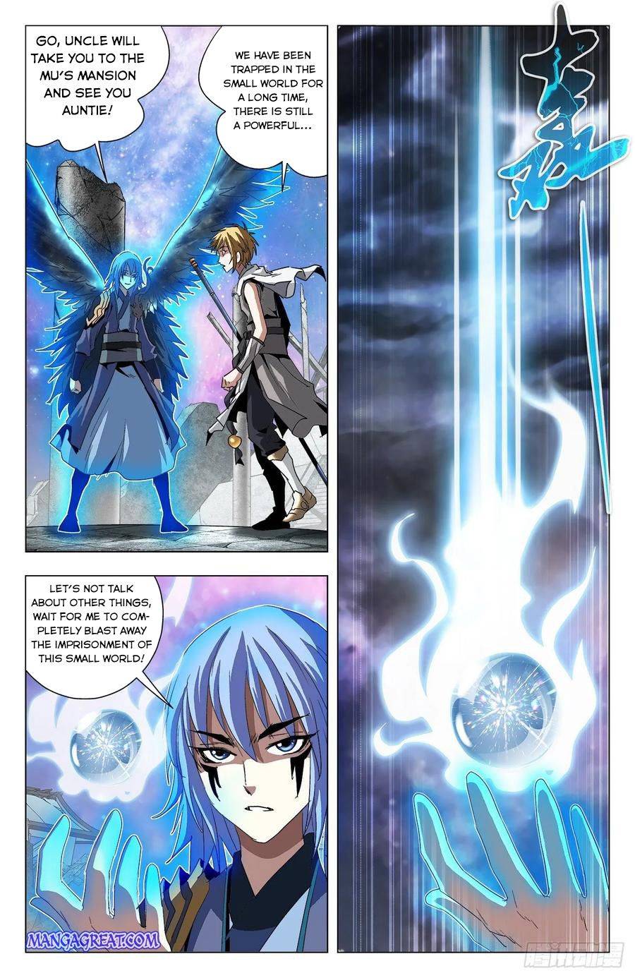 Page 12 of Chapter 75