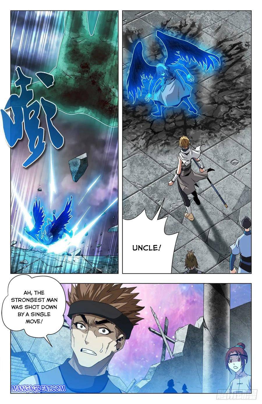 Page 14 of Chapter 75