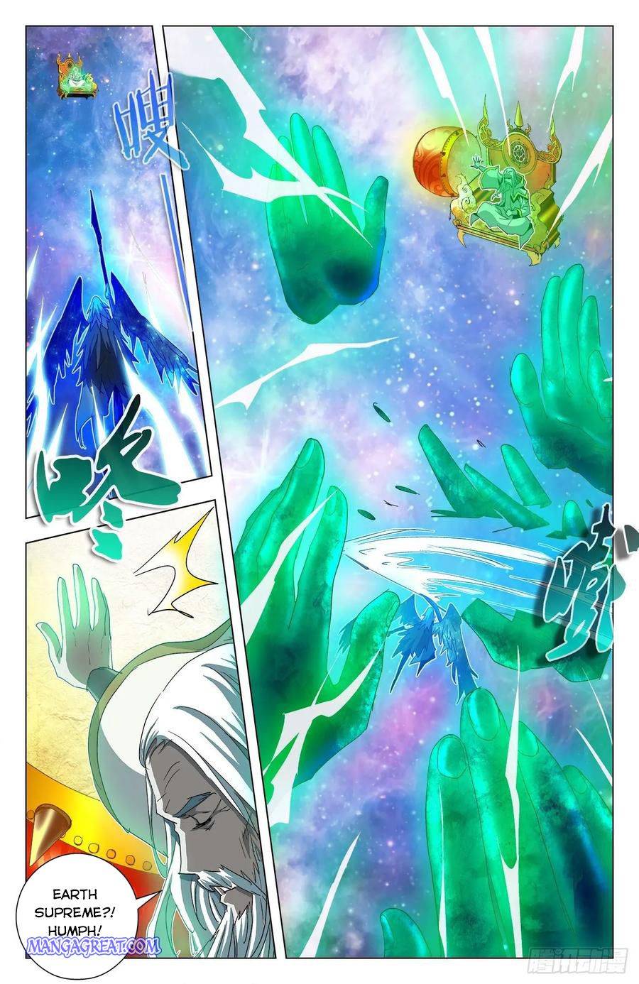 Page 6 of Chapter 76