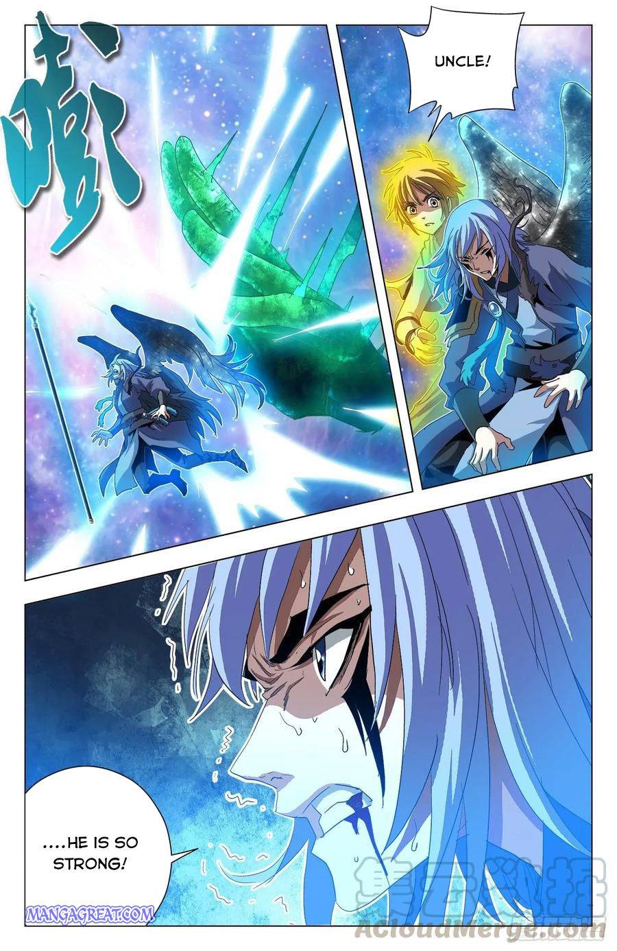 Page 7 of Chapter 76