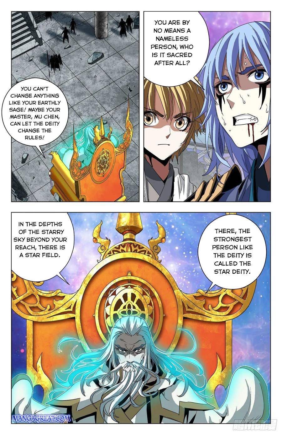 Page 8 of Chapter 76