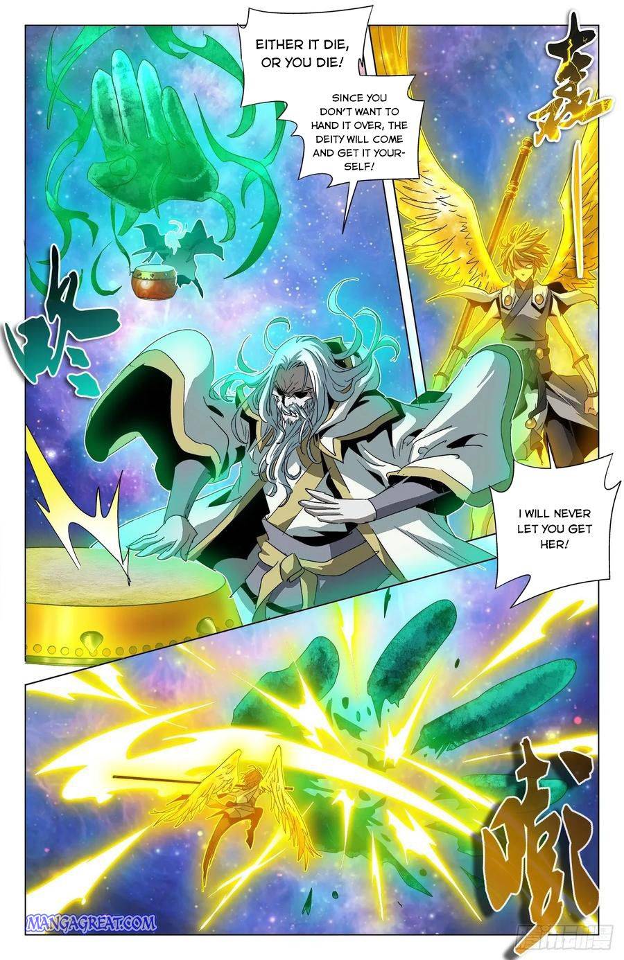 Page 11 of Chapter 76