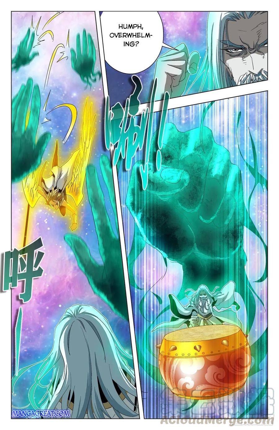 Page 13 of Chapter 76