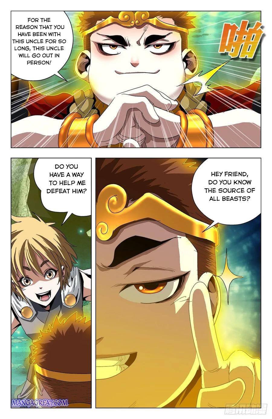 Page 5 of Chapter 77