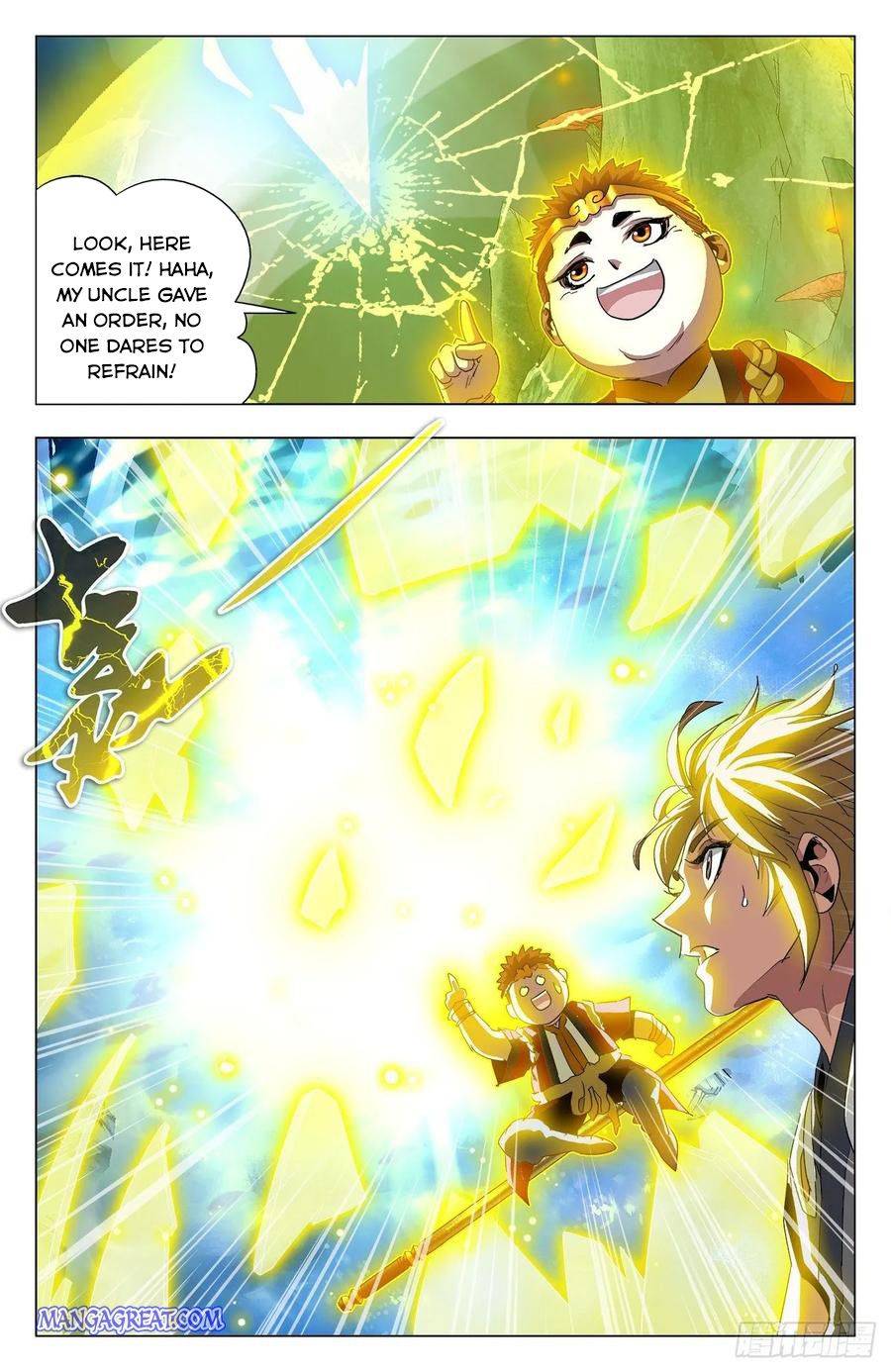 Page 12 of Chapter 77