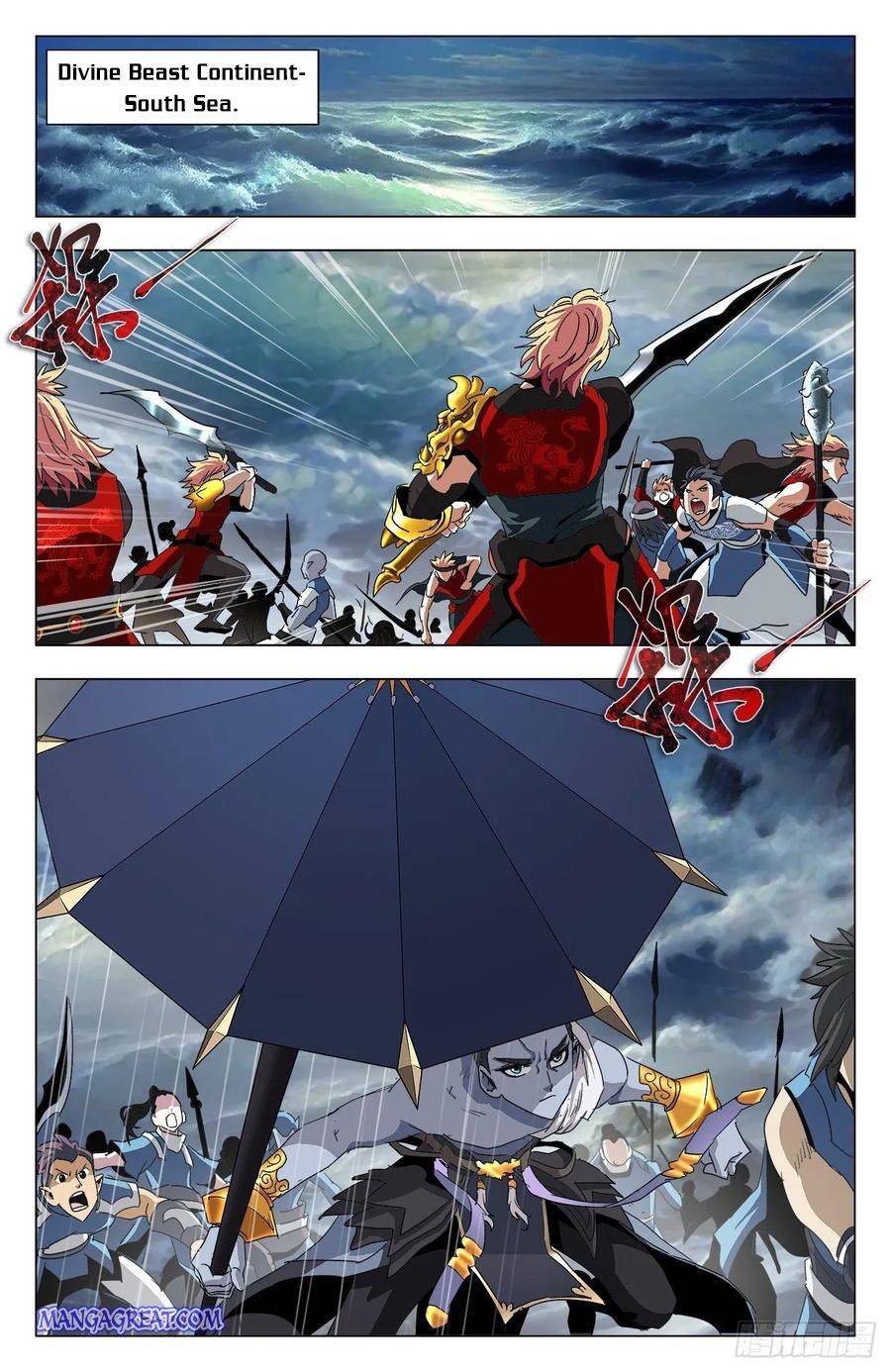 Page 14 of Chapter 77