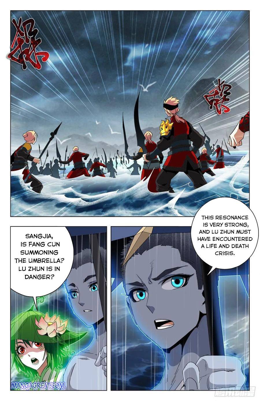 Page 2 of Chapter 78