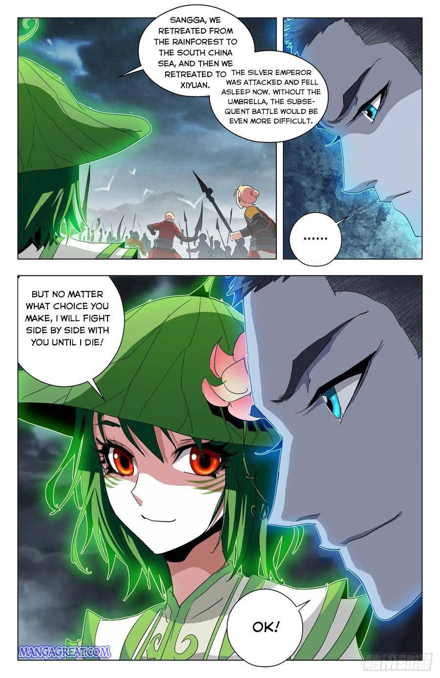 Page 3 of Chapter 78
