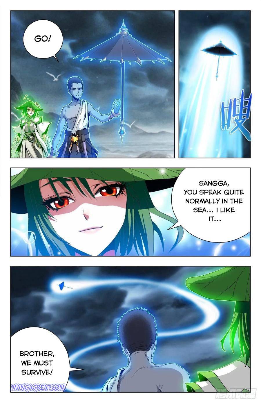 Page 4 of Chapter 78