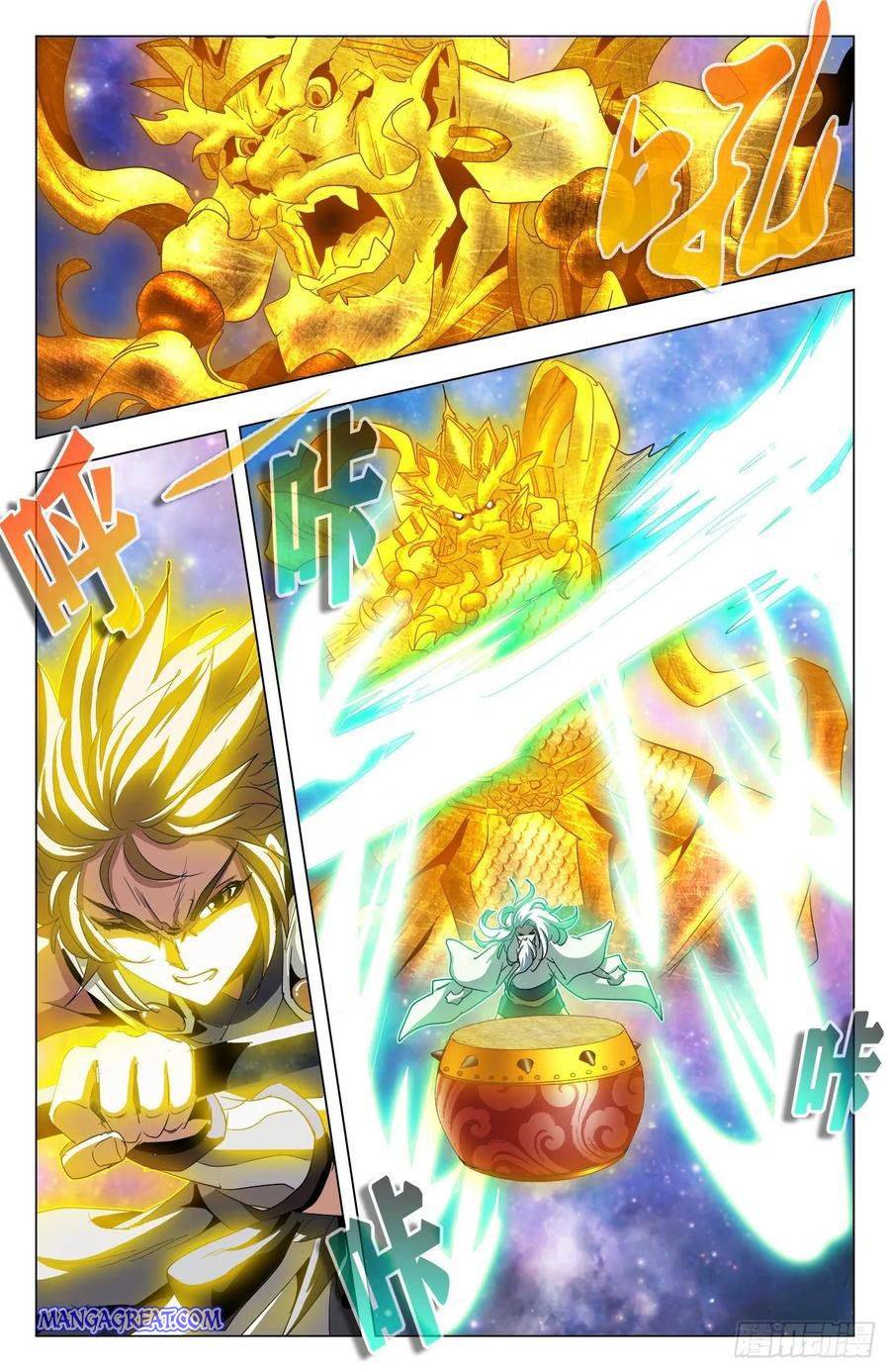 Page 6 of Chapter 78