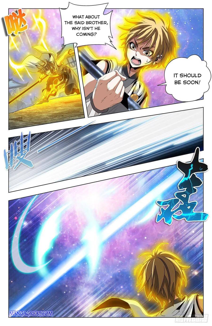 Page 8 of Chapter 78