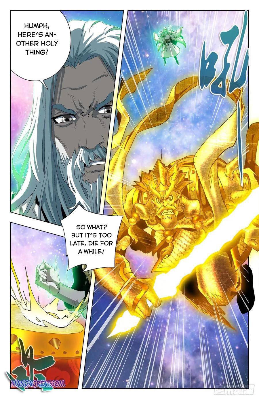 Page 11 of Chapter 78