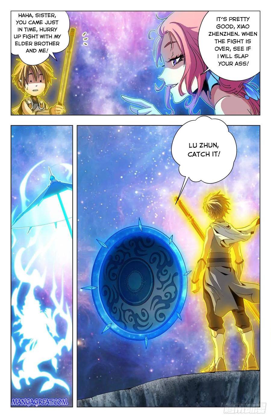 Page 12 of Chapter 78