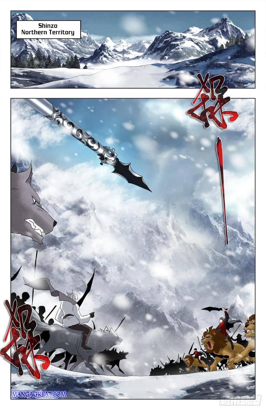 Page 14 of Chapter 78